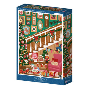 Puzzle Scala di Natale | 500 Pezzi