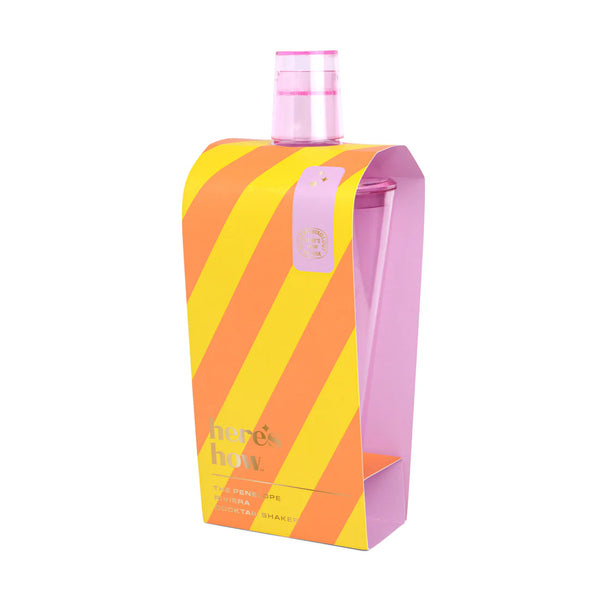 Cocktail Shaker | The Penelope | Lilac