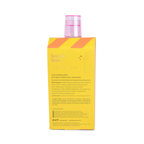 Cocktail Shaker | The Penelope | Lilac